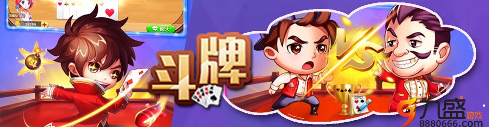 网球大满贯指的什么